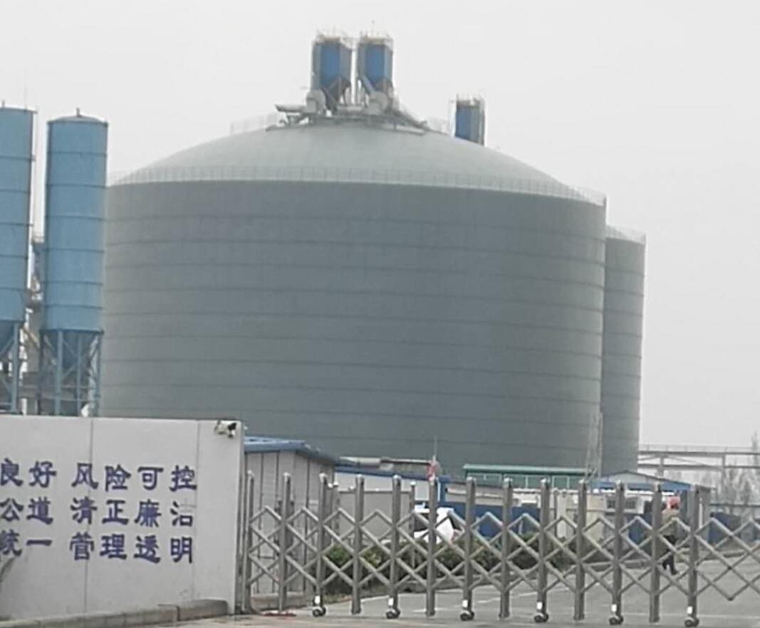 三沙4万吨粉煤灰储存库